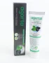 Agarta Activated Coconut Charcoal diş macunu kutu ve tüp ambalaj
